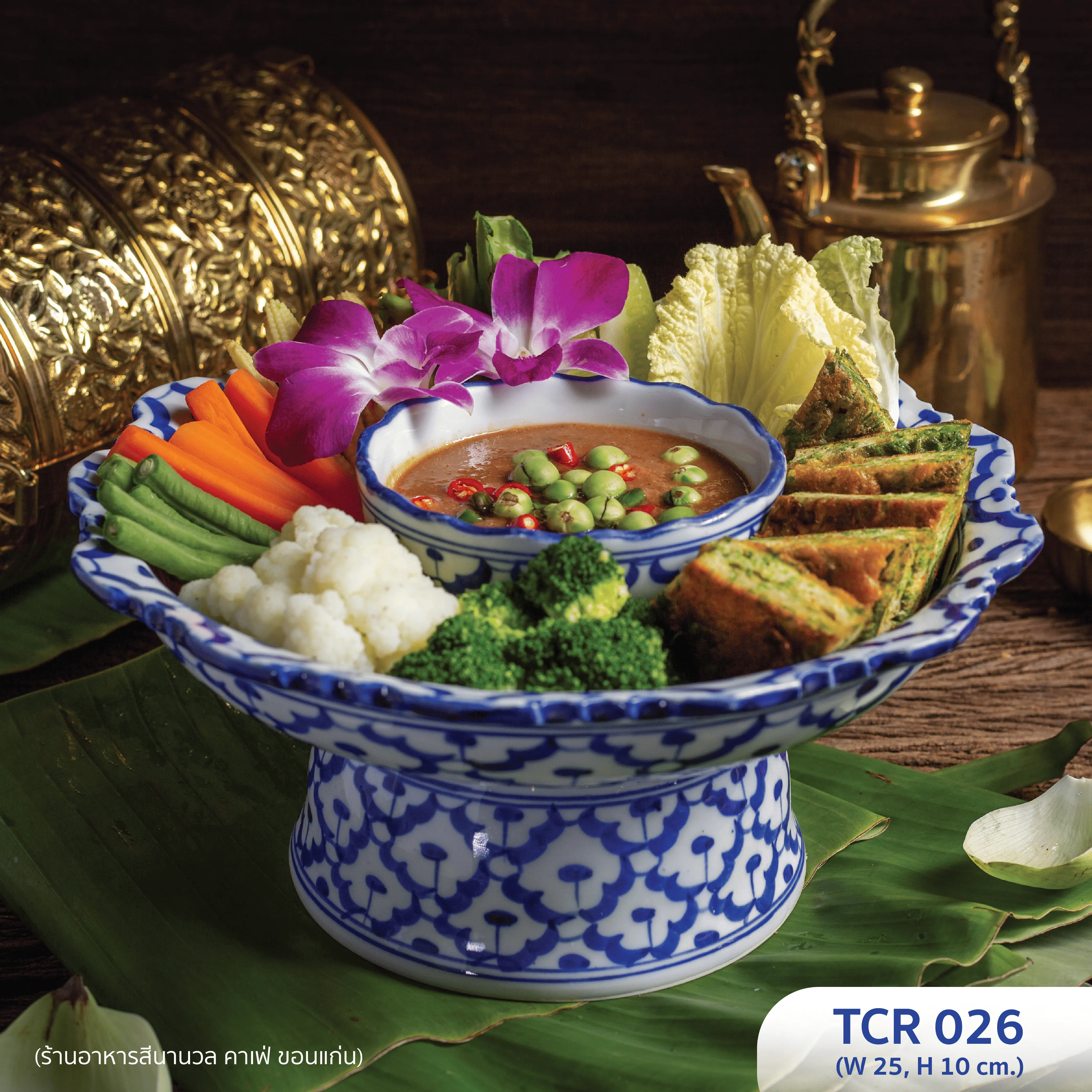 Blue and whte ceramic for Thai restaurants
